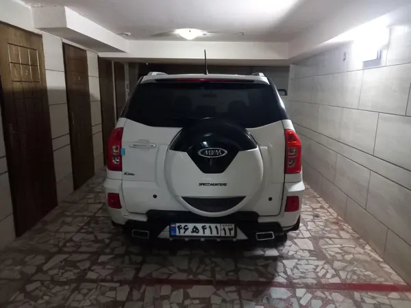 ام وی ام X33 S