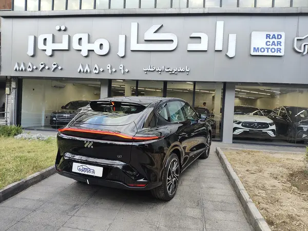 آی ام موتورز LS7