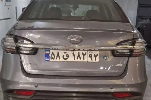 کی ام سی ایگل