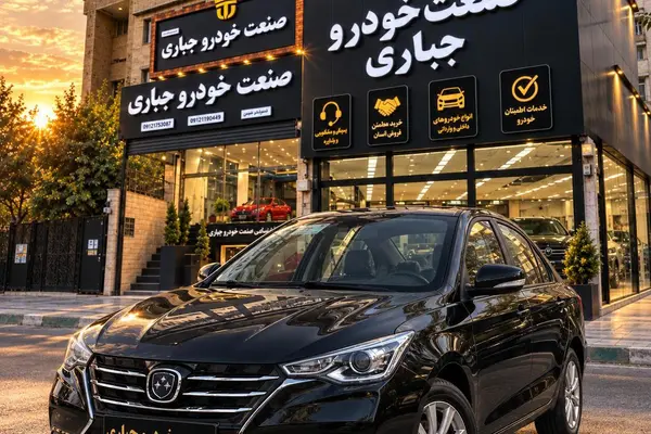 فردا 511