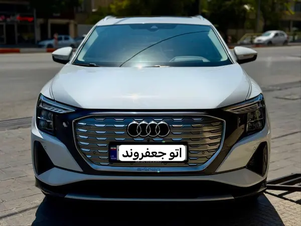 آئودی Q5 e-tron