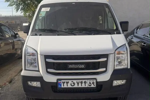 اینرودز C35