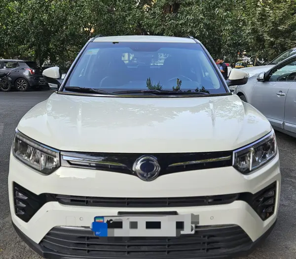 عکس سانگ یانگ تیوولی (مونتاژ)