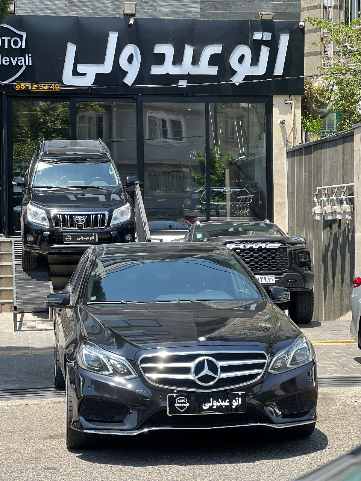 کلاس E