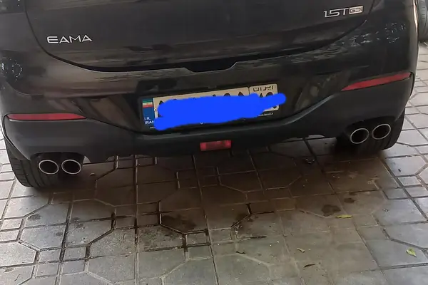 لاماری ایما