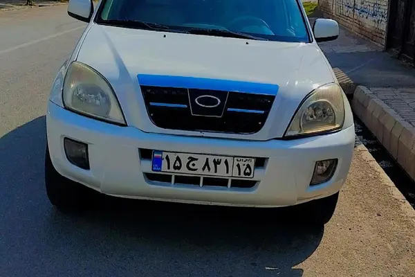 ام وی ام X33