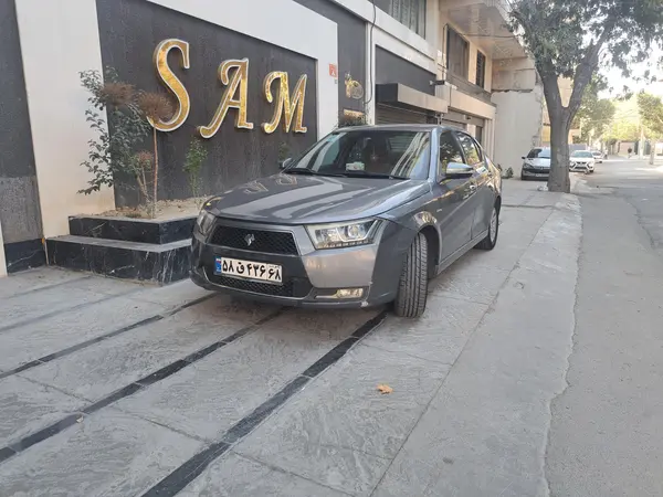 دنا پلاس EF7
