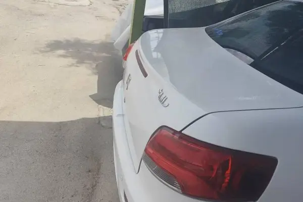 رانا پلاس