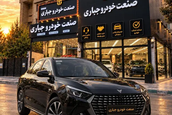 ریسپکت پرایم