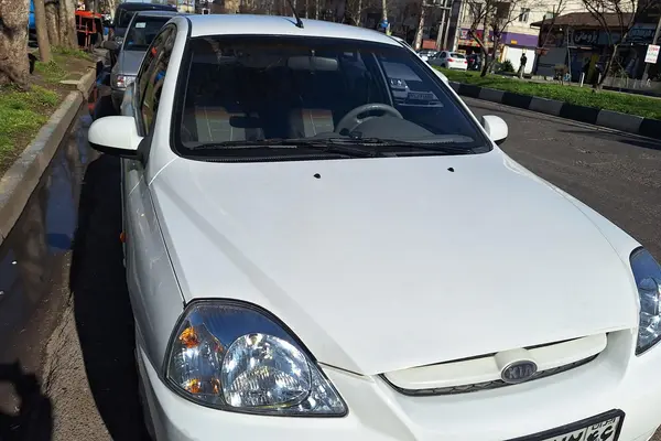 کیا ریو (مونتاژ)
