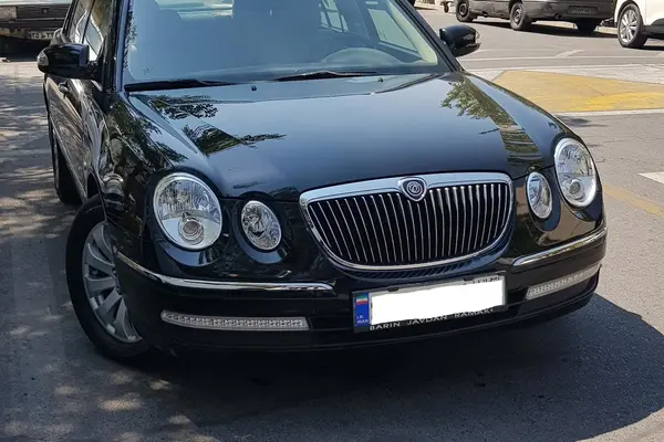 کیا اپیروس