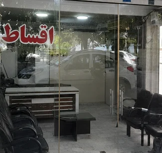 معرفی نمایشگاه اتو کارما