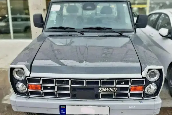 زامیاد اکستند EX