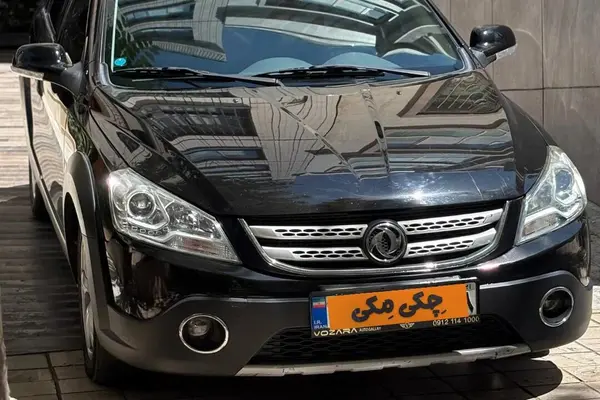 دانگ فنگ H30 کراس