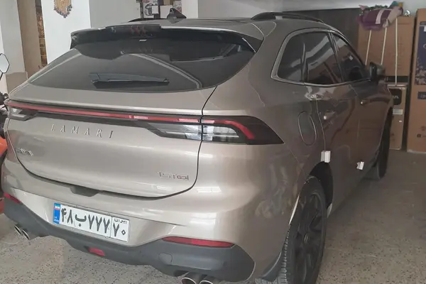 لاماری ایما