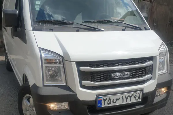 اینرودز C35