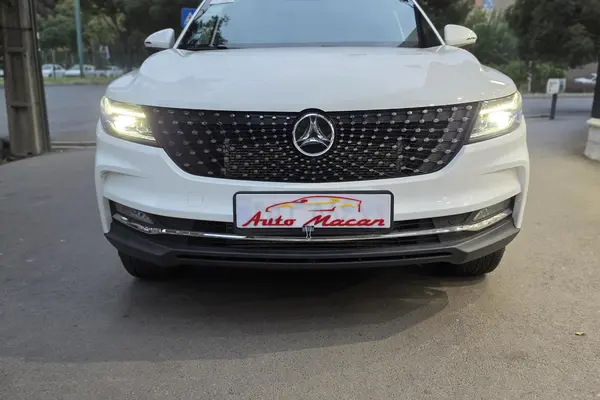 دیگنیتی پرایم