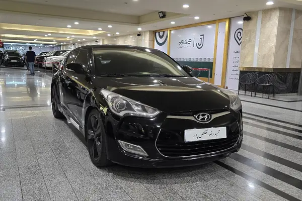 هیوندای ولستر