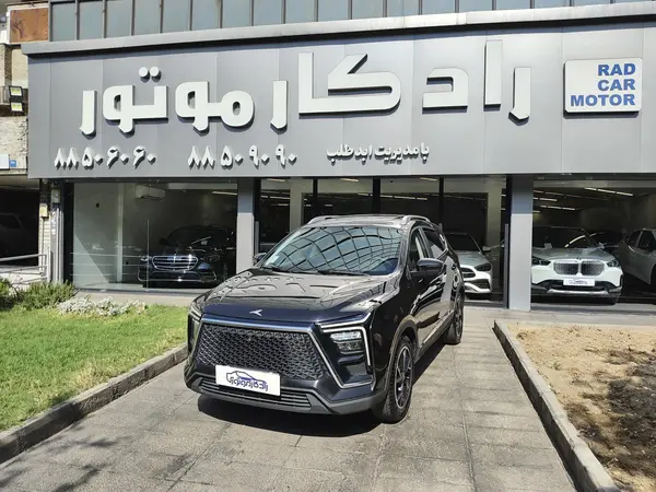 کی ام سی X5