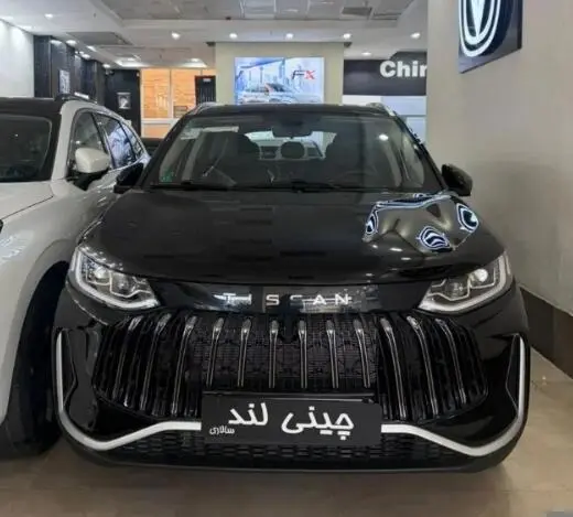 تیگارد تیسان S05