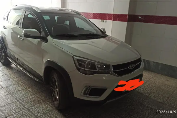 ام وی ام X22