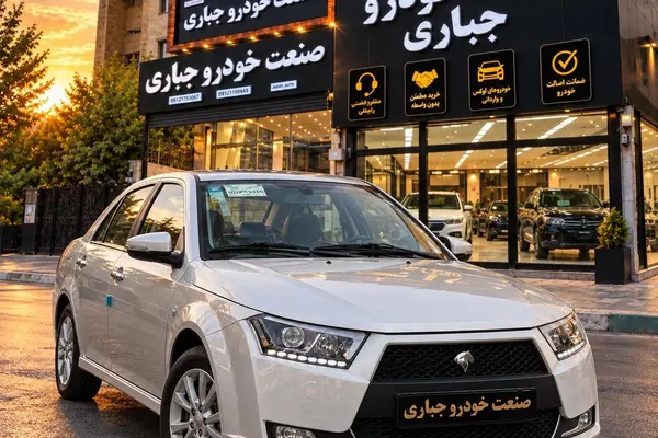 دنا پلاس EF7P