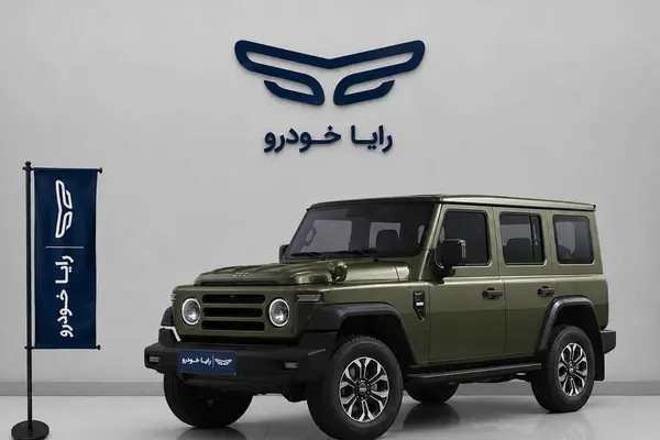 بی ای دبلیو (BAW) 212
