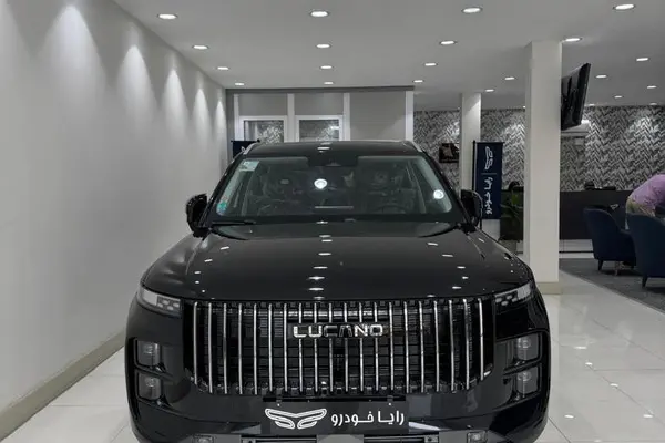 لوکانو L7