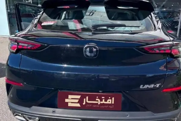 چانگان UNI-T