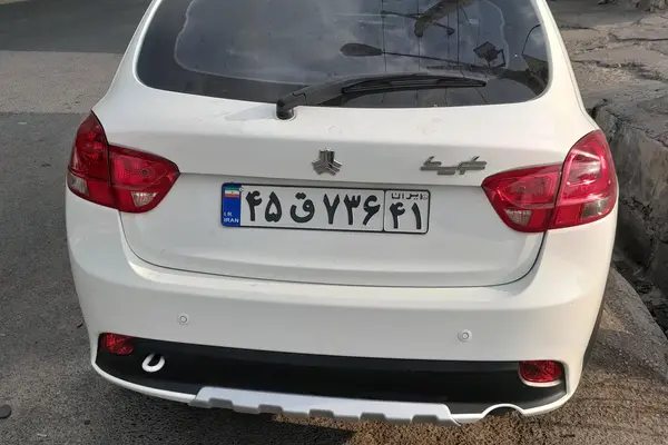 کوییک GX