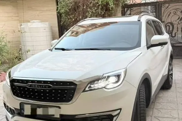 عکس فیدلیتی پرایم