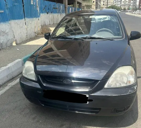 کیا ریو (مونتاژ)
