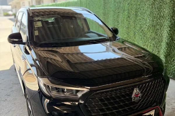 اونترا U75 Plus