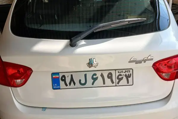 کوییک GX