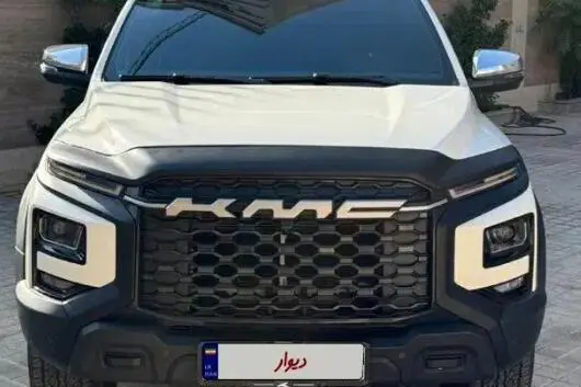 کی ام سی T9