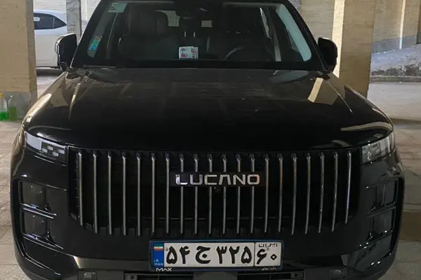 لوکانو L7