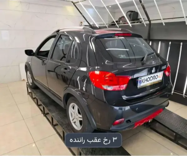 کوییک دنده ای R