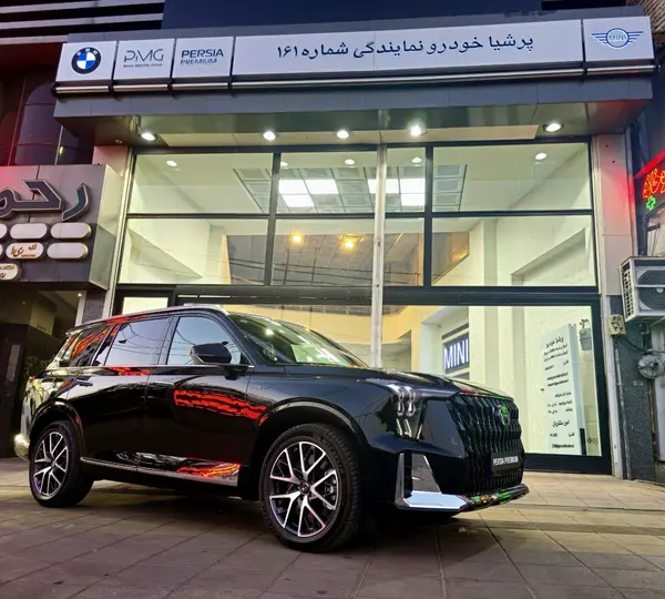 جی ای سی es9