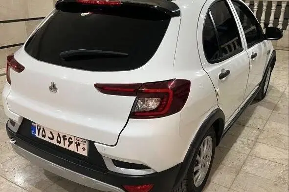 اطلس دنده ای