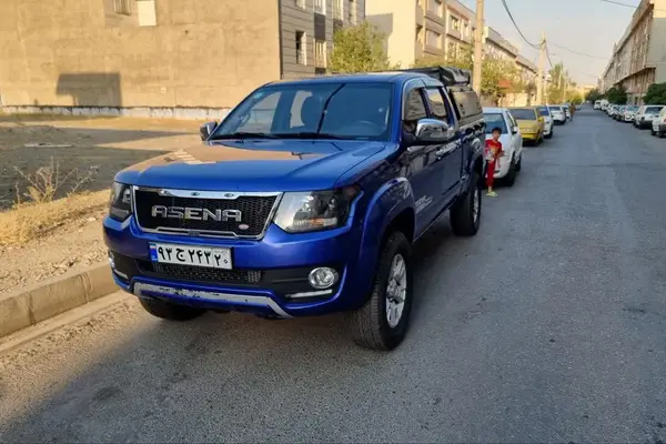 عکس آمیکو دو کابین آسنا
