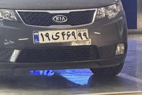 کیا سراتو (مونتاژ)