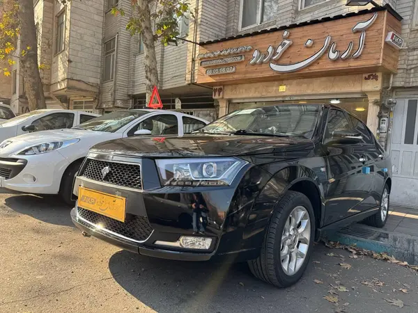 دنا پلاس EF7
