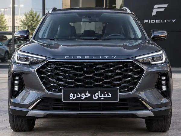 فیدلیتی الیت