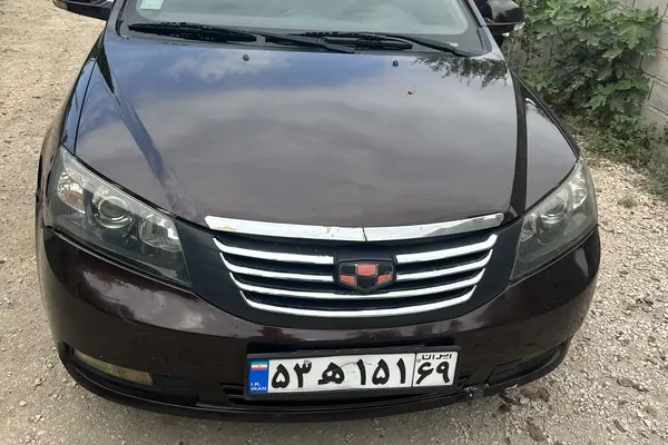 عکس جیلی امگرند 7