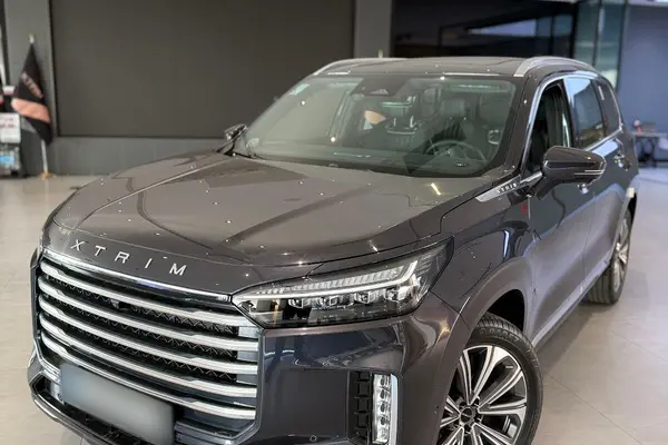 اکستریم VX (QX)