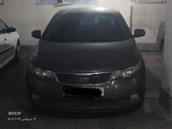 کیا سراتو (مونتاژ)