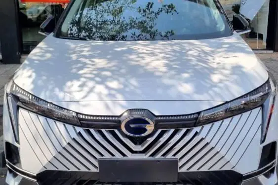 عکس جی ای سی امکو هیبرید