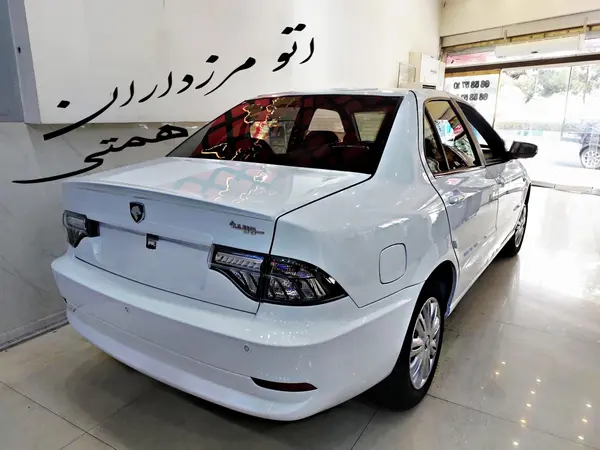 سمند سورن