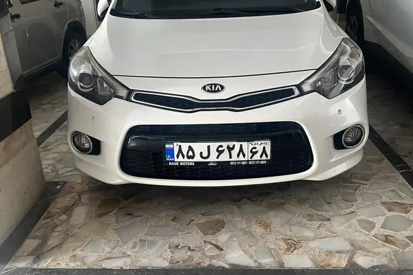عکس کیا سراتو کوپ