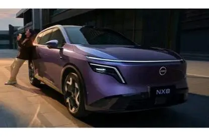 نیسان NX8